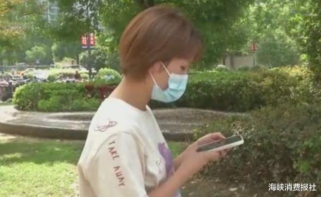 苹果|花1万多买的苹果手机,用一年才知是二手的?店家:赠送几次贴膜