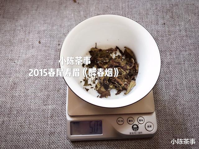 小陈茶事|这才是喝白茶饼真正的奥秘，看懂弄明白，你还会说自己不会喝吗？