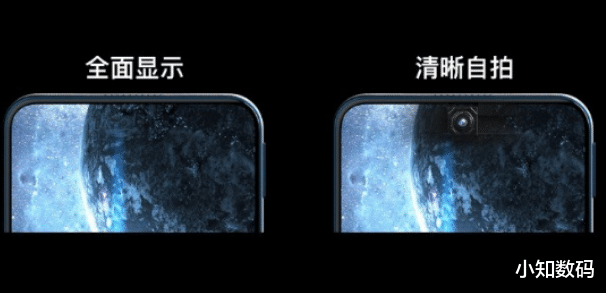 中兴|中兴的翻身之作，好评率99%！屏下镜头加持，堪称最美安卓手机