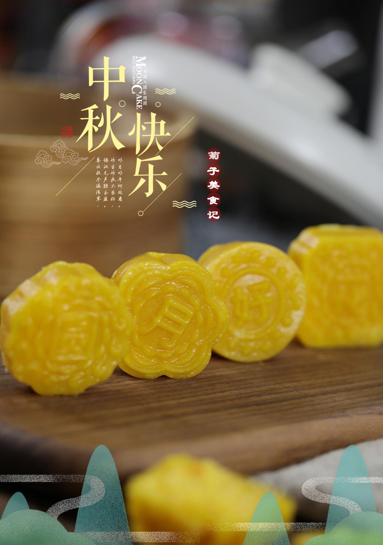 食盐|2020中秋国庆家宴来了，这12道家常菜，营养丰盛，家人喜欢