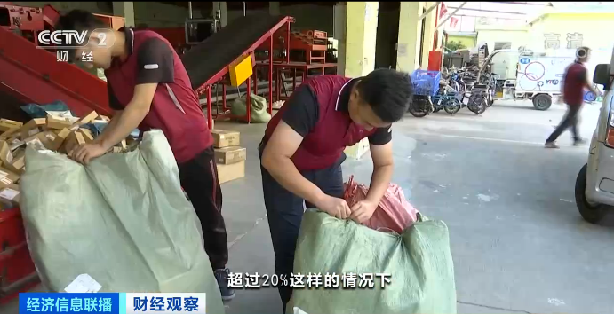 美团|这个市场有大变局！美团、饿了么携手，冲破“外卖圈”！