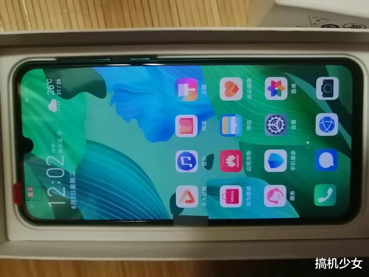 『华为』华为8+128GB手机,从2999跌至1799元,支持40W快充+四摄像头