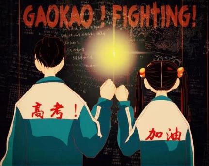 【作文】在高考中，有个学生用甲骨文写作文，网友：这谁顶得住啊