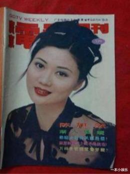 主持人|1998年,著名主持人暴死豪宅,巨额财产令人质疑,2滴血迹\暗藏玄机\