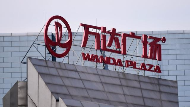 全国主要省市代表性的万达广场名单，你所在的城市有万达广场吗？