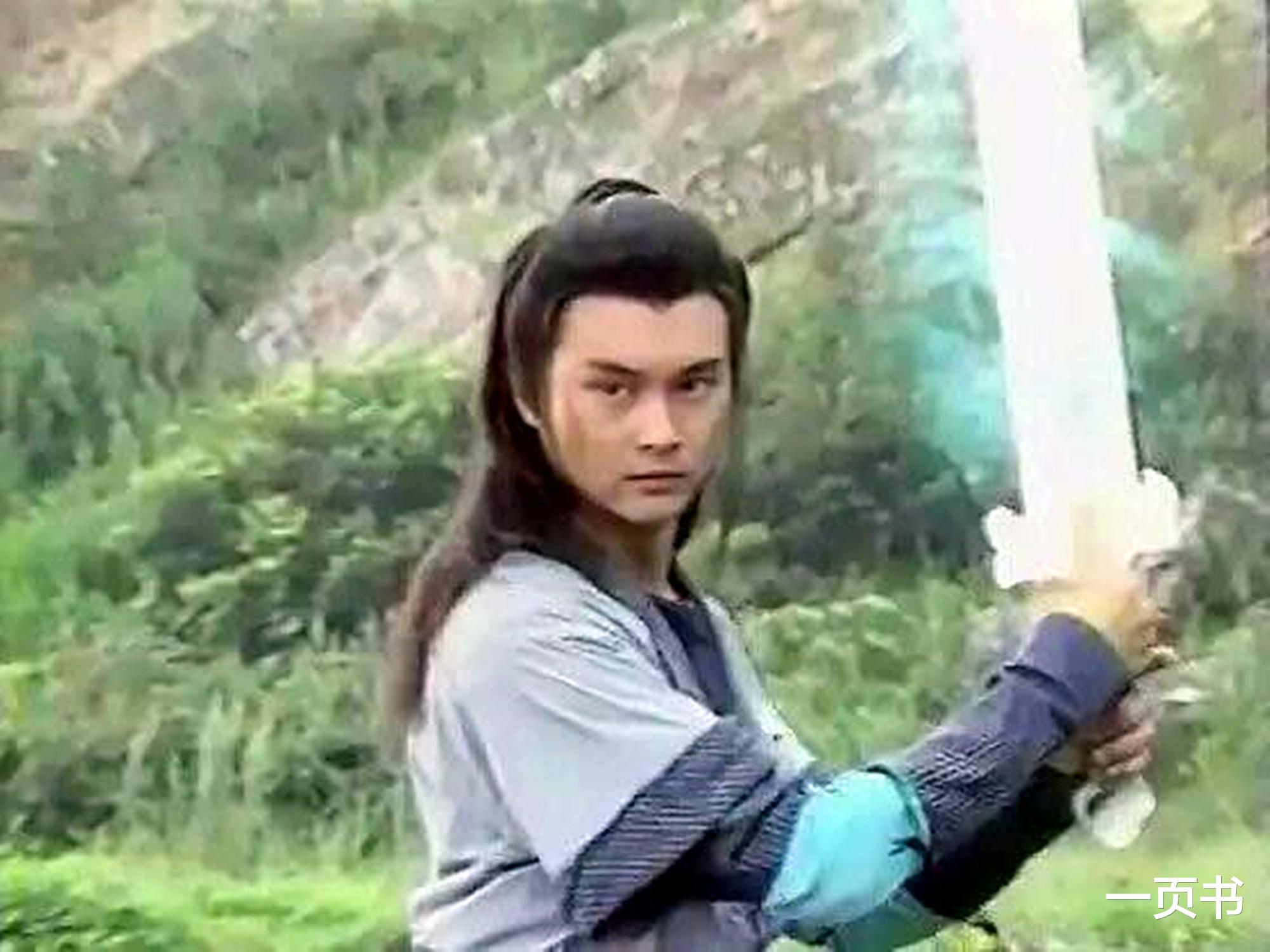武侠|武侠剧中的一帝二后三王四侯,逍遥王、紫衣侯上榜,阿卑罗王最强