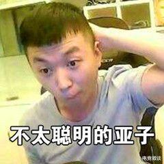 炉石传说|炉石：大数据都是假象，法伤法成哀绿最后的倔强, 9费准时满血斩杀