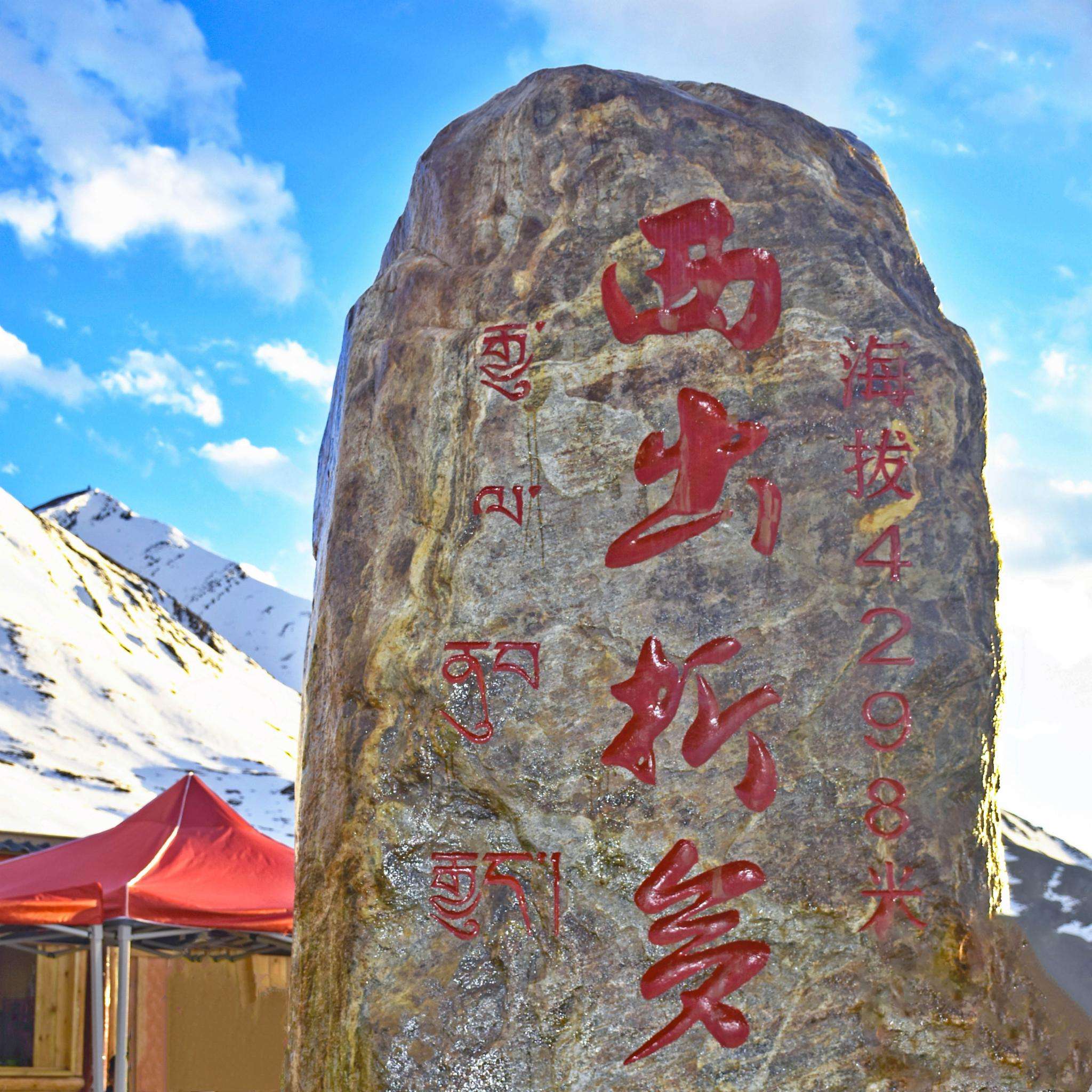 海螺沟：醉美川西！康定至海螺沟赏瀑布遗憾没能见着贡嘎雪山