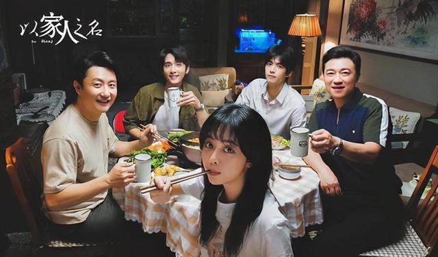 郭靖|本来不被看好，但却大火的6部剧，哪一部是你熬夜追的？