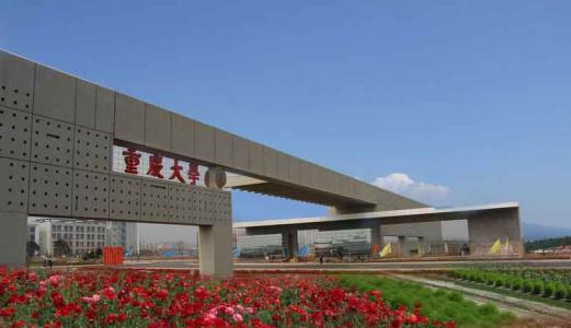 高校：这9所985，相对更易考取，录分不高，是想深造的考生的第一选择