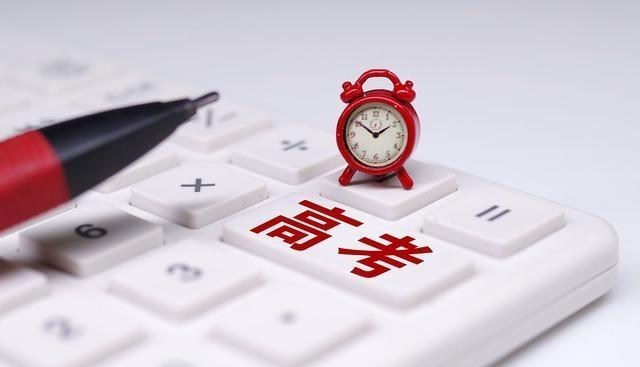 【高考作文】高考语文，拟定亮丽标题，让高分作文胜算更多