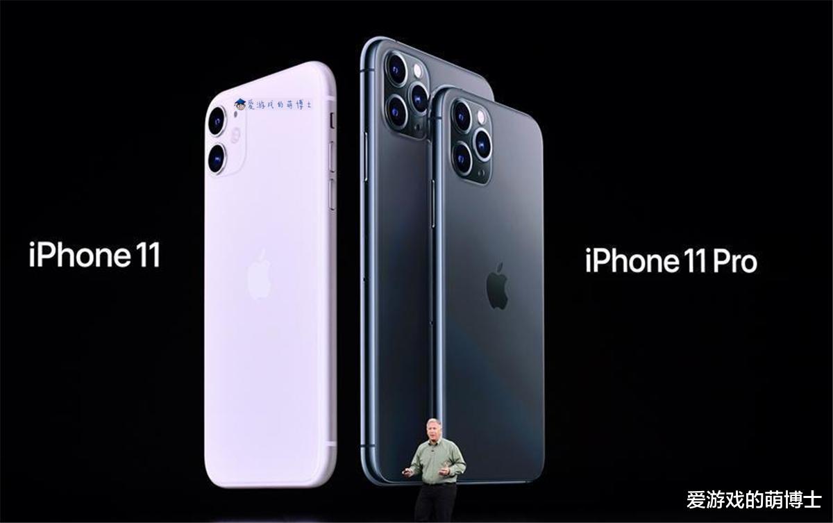 苹果|网友爆料了苹果秋季新品发表会的细节，至少有九款新产品会亮相