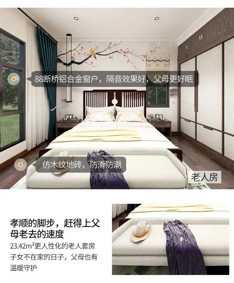 |二层欧式农村别墅，6室3厅还带车库，户型非常不错