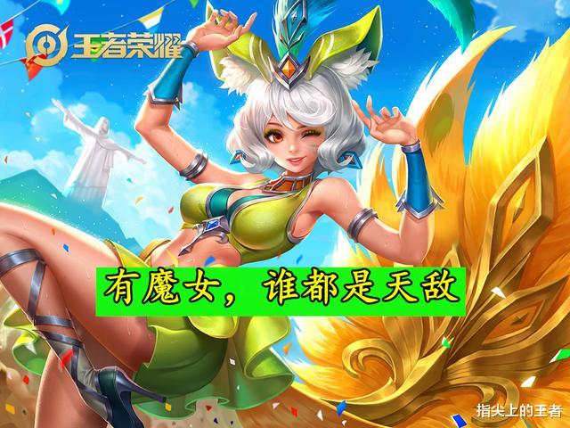 「kpl」难上“高端局”的英雄，这18个英雄从未登上kpl，孙悟空韩信上榜
