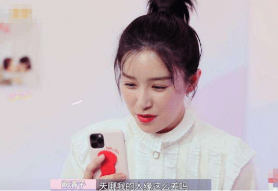 陈伟霆|?人不红有多惨？给陈伟霆打电话不接，给张子枫发微信却发现被删