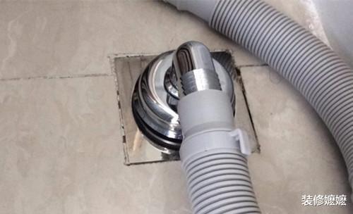 |不要把洗衣机水管插地漏了，装错入住就知后悔，聪明人一早就知道