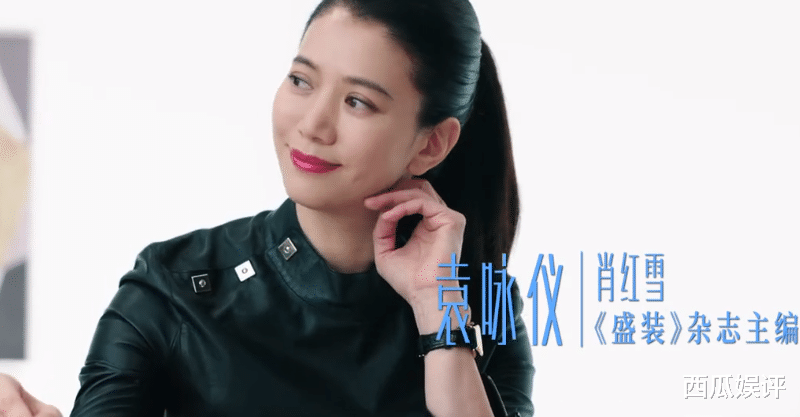 退休|陈赫职场剧官宣概念片，我却关心参演的配角，全明星阵容追定了