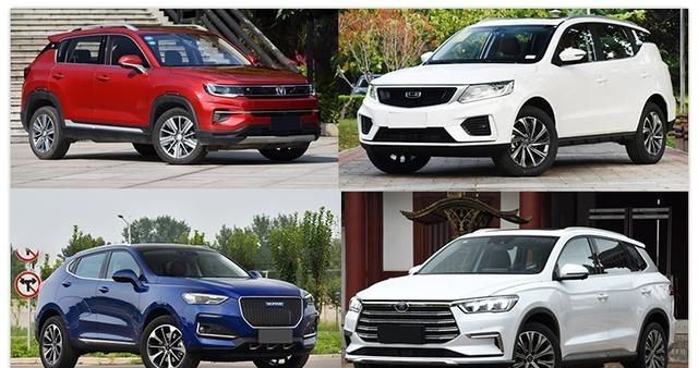 老司机|宝骏豪华型彻底凉了！三年不到，从高峰过山车似的走到谷底