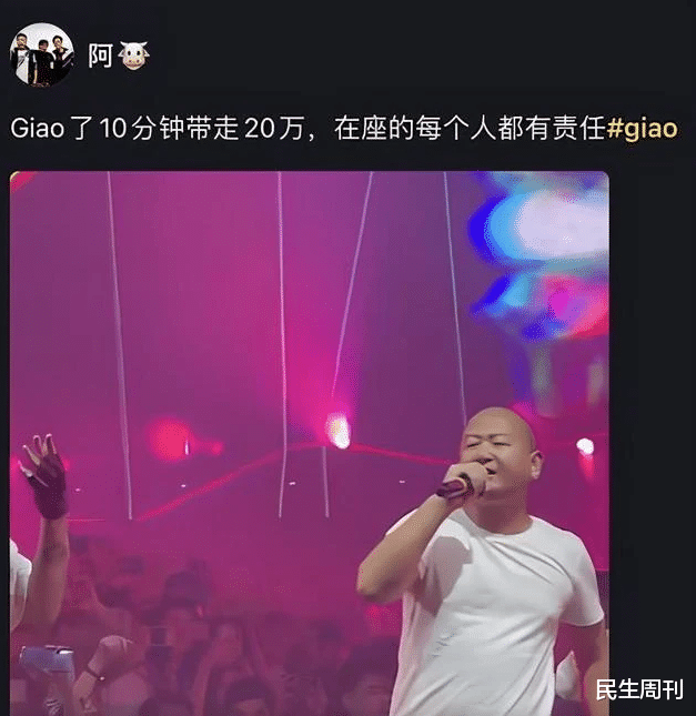 罗晋|Giao哥官宣当爸，结婚仅1年进度超猛，10分钟20万引争议