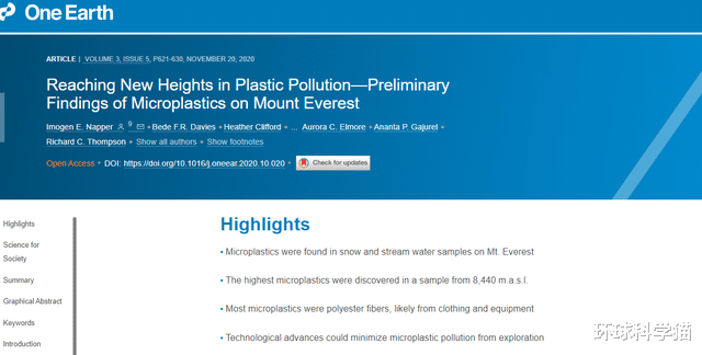 白色污染|珠峰8440米处发现不应该存在的东西，对人类来说，这意味着什么？