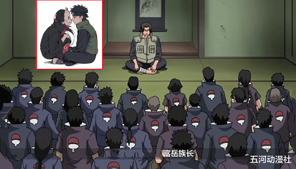 火影忍者|二代火影为什么打压宇智波？其实宇智波赶走斑，才是真正的导火索