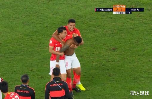 广州恒大|93分钟绝杀！2-1逆转！恒大今晚继续狂飙，保利尼奥脱衣狂欢