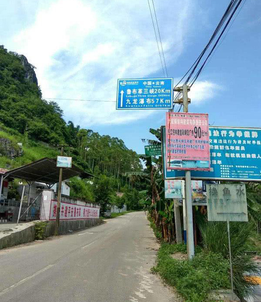 |钓鱼的都是疯子，不好意思，我也是其中之一