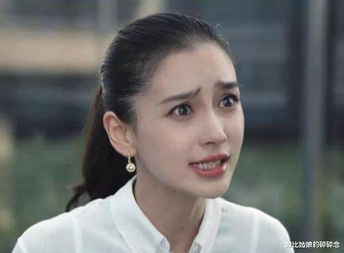 电视剧|为了儿子推掉活动被粉丝骂没事业心，85花里baby是不是彻底掉队？