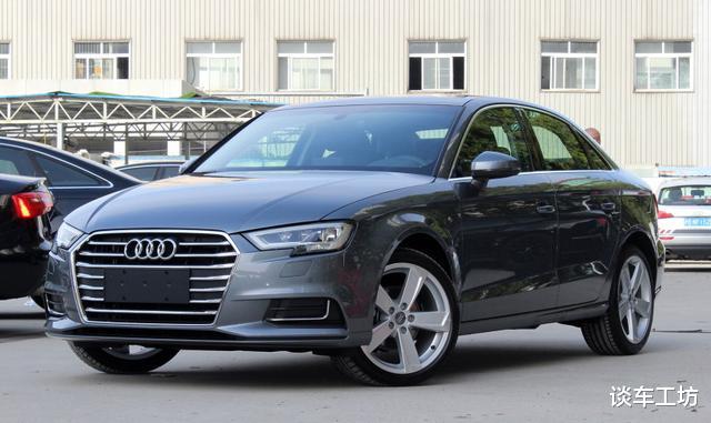 奥迪A3|开BBA的真不一定是有钱人,这几款车已跌破18万,最低不到15万