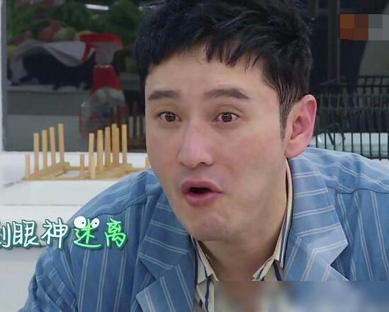 黄晓明|黄晓明才是“脱妆”后变化最大的人，眉毛眼线消失，咋长这样？