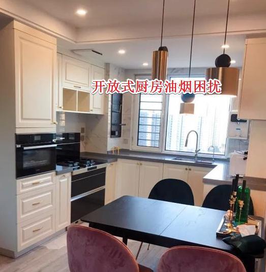 ：60岁包工头酒后吐真言：装修界闭口不谈的11个装修坑，等着你上钩