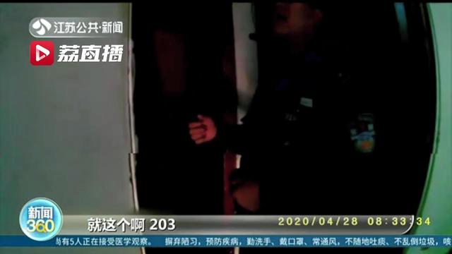 快递▲开学次日都上课20分钟了还没到校，家长急报警，民警找到时孩子还在家睡觉