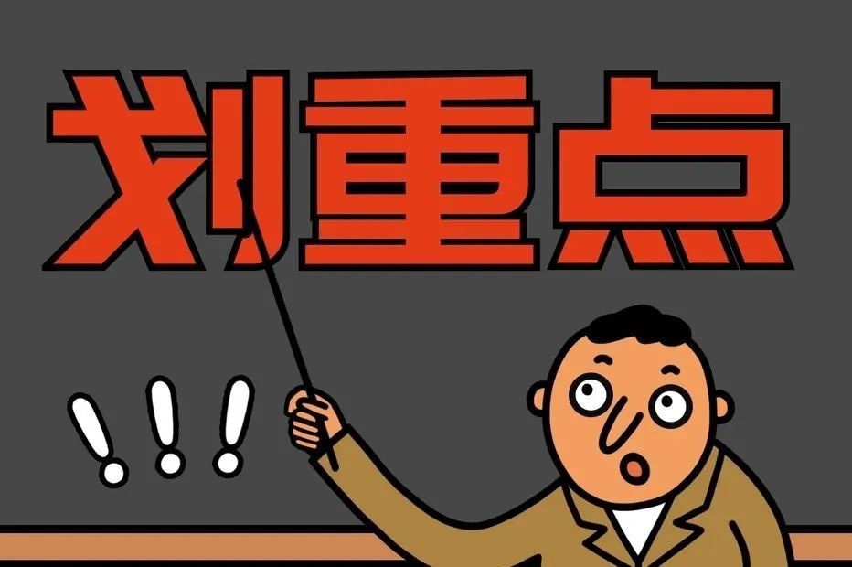 [动力]大虾拧车：首测2020款阿普利亚GPR150 ABS，还是那个味儿