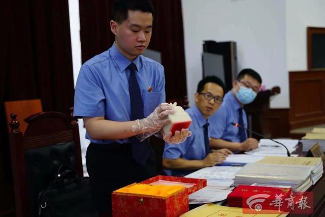 环球时报|“联合国搬迁西安项目”案，判了！