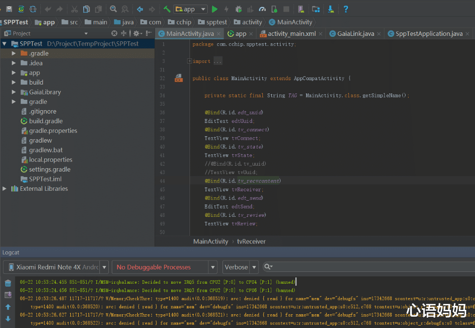 兰州大学|这所西部大学“心里有苦难言”，学校实力强悍，但常被考生忽略