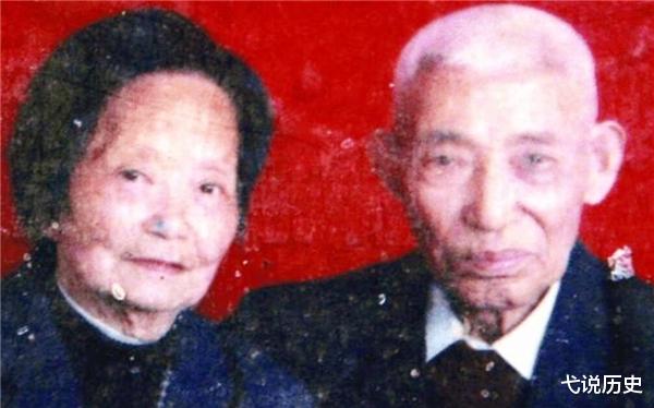 弋说历史|82岁老人第三次结婚，领证时才发现，对方是失散60年的结发妻子