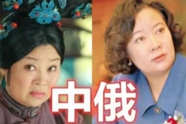 戚薇|看着是国人，实际是混血，戚薇包贝尔上榜，看到容嬷嬷真没想到