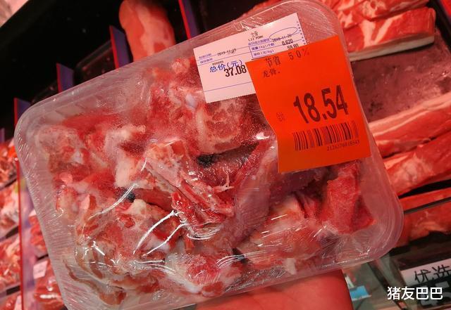 猪友巴巴|立秋“贴秋膘”！2万吨“廉价猪肉”入市，猪价“降价潮”要来？