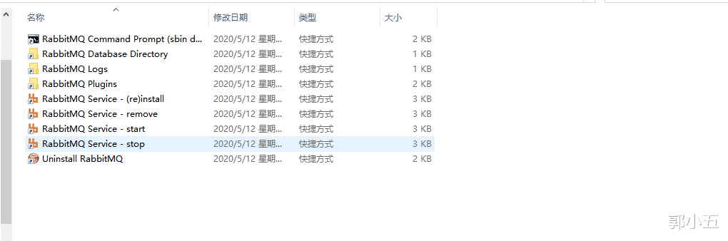 #MySQL#RabbitMQ 的使用场景，安装，爬坑必备。