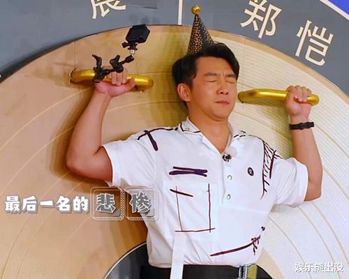 奔跑吧兄弟@《奔跑吧》终于迎来了撕名牌，但却撕了个稀碎，这不是观众想看的