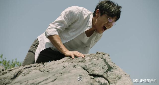 宁理@“紫金陈宇宙”之二，豆瓣破9分，每个严良都得遭遇一遍宁理