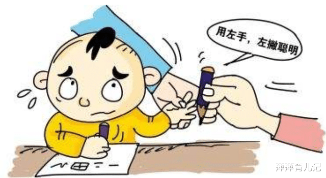 科学家|“左撇子”孩子比普通人更聪明？英国科学家：别把问题想得太复杂