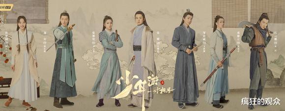 【张雅钦】把每一分钱都花在了刀刃上，这部古装群像戏不该明珠蒙尘