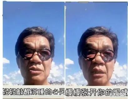 王祖蓝|香港四大恶人，三位已去世独留“王祖蓝老爸”，今62岁唱歌卖萌