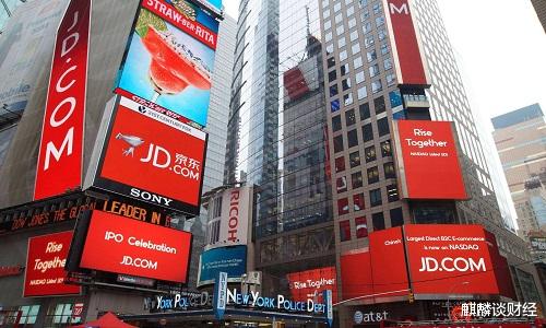 亚马逊|一美企在中国损失万亿美元，今扬言征服印度，创始人：不计成本！