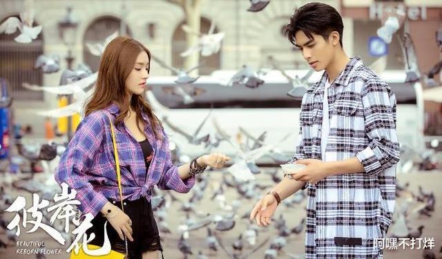 电视剧|2020年七大顶级烂剧，没有最烂只有更烂，没看过的真是幸运了