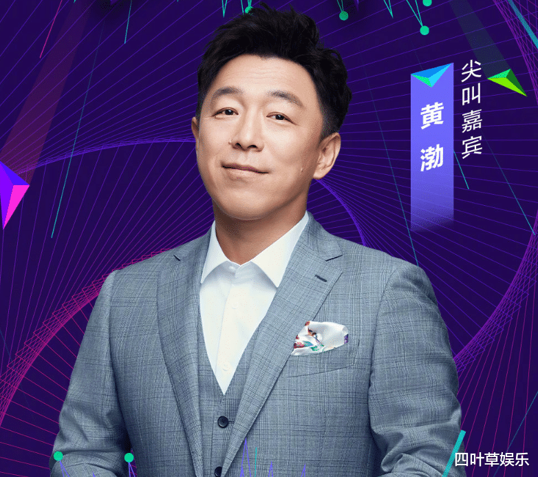 爱奇艺尖叫之夜|“尖叫之夜”官宣首波阵容，蔡徐坤范丞丞来袭，光看名单激动不已
