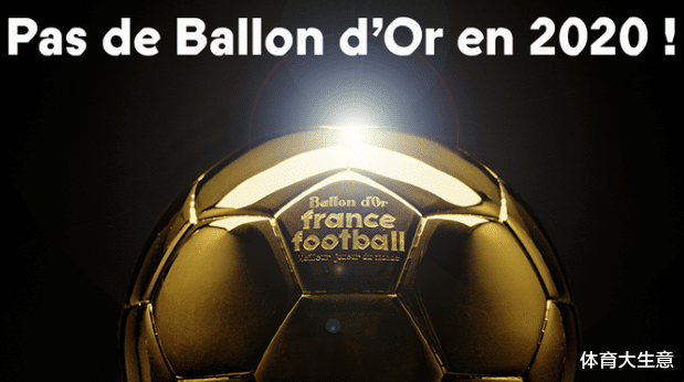 金球奖|又一次见证历史！2020年度金球奖评选宣布取消 为创立以来首次取消