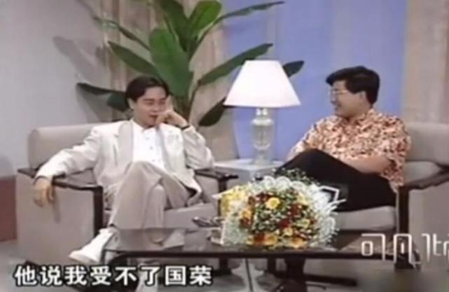 张国荣|张丰毅谈《霸王别姬》：我们那时都躲着张国荣，他根本不是在演戏