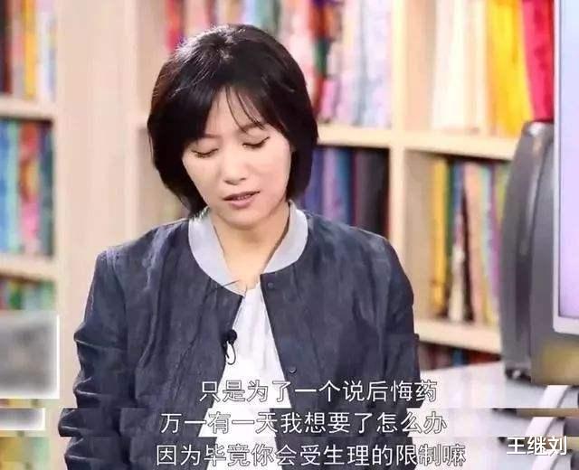 徐静蕾|“京圈大飒蜜”徐静蕾的桃色江湖